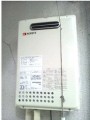 ガス給湯器取替工事 東京都世田谷区 GQ-1637WS