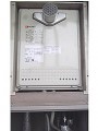 ガス給湯器取替工事 埼玉県川口市 GT-2050SAWX-T BL