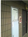 ガス給湯器取替工事　東京都大田区　RUX-VS1616W-E