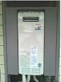 ガス給湯器取替工事　東京都渋谷区　RUX-VS1616W-E
