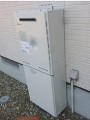 ガス給湯器取替工事　愛知県みよし市　GT-2450AWXBL-set