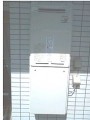 ガス給湯器取替工事　静岡県葵区　RUJ-V1611W-set