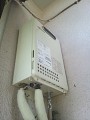 ガス給湯器取替工事　神奈川県横浜市　GQ-1637WS-set