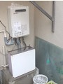 ガス給湯器取替工事　福岡県直方市　GQ-2037WS-set