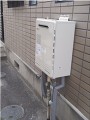 ガス給湯器取替工事　愛知県一宮市　GT-2050AWXBL
