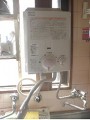 瞬間湯沸器取替工事　東京都文京区　GQ-511MW
