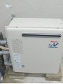 ガス給湯器取替工事　愛知県豊田市　RUF-A2400SAG-A-set