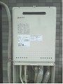 ガス給湯器取替工事　神奈川県平塚市　GT-2050SAWXBL-set