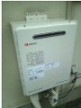 ガス給湯器取替工事　神奈川県横浜市 GT-2450SAWXBL-set