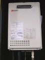 ガス給湯器取替工事　千葉県柏市　GQ-1637WS