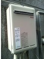 ガス給湯器取替工事 東京都渋谷区 RUXC-A240W