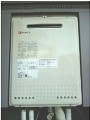ガス給湯器取替工事 神奈川県横浜市 GT-2050SAWXBL-set