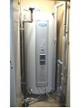 電気温水器取替工事　神奈川県横浜市　SRG-4659M