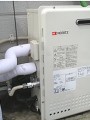 ガス給湯器取替工事　茨城県牛久市　GT-2450SARXBL-set