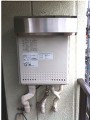 ガス給湯器取替工事 東京都江戸川区 GT-2050SAWXBL-set