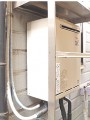ガス給湯器取替工事 埼玉県富士見市 RUF-A1610SAW-A