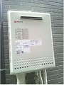 ガス給湯器取替工事 神奈川県川崎市 GT-2050SAWXBL-set