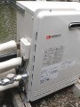 ガス給湯器取替工事　東京都練馬区　GT-2450ARXBL-set