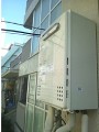 ガス給湯器取替工事　東京都新宿区　GT-C2042AWX-MB-set