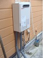 ガス給湯器取替工事　岐阜県岐阜市　GQ-2037WS-set