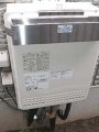 ガス給湯器取替工事　東京都板橋区　GT-2450SAWXBL-set