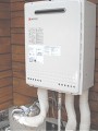 ガス給湯器取替工事 山梨県北壮市 GT-2450SAWXBL