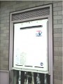 ガス給湯器取替工事　東京都葛飾区　RUF-A2003AW