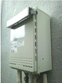 ガス給湯器取替工事　東京都世田谷区　GT-2450SAWXBL