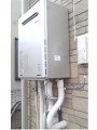 ガス給湯器取替工事 埼玉県草加市 RUF-E2401SAW
