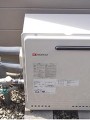 ガス給湯器取替工事 岐阜県多治見市 GT-2450SARXBL-set
