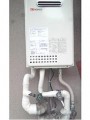 ガス給湯器取替工事 埼玉県川口市 GQ-1637WS