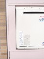 ガス給湯器取替工事　東京都福生市　RUF-A2003SAW-A-set