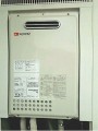 ガス給湯器取替工事 神奈川県横浜市 GQ-1637WS