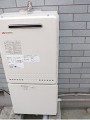 ガス給湯器取替工事 東京都府中市 GT-2450SAWXBL-set