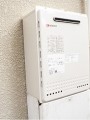 ガス給湯器取替工事　埼玉県幸手市　GT-2050SAWXBL-set