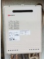 ガス給湯器取替工事　神奈川県横浜市　GT-2050SAWXBL-set