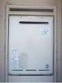 ガス給湯器取替工事 愛知県名古屋市 RUF-A2003SAW-A