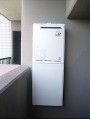 ガス給湯器取替工事 福岡県福津市 RUF-A2003SAW-A-set
