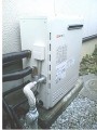 ガス給湯器取替工事　静岡県静岡市 GT-2450SARXBL-set