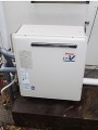 ガス給湯器取替工事　岐阜県多治見市 RFS-A2400SA