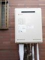 ガス給湯器取替工事　千葉県佐倉市 GT-2050SAWXBL-set