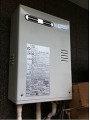 石油給湯器取替工事　東京都立川市　UKB-AG470XP-MW