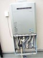 ガス給湯器取替工事　宮城県仙台市 RUF-E2400AW