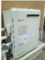 ガス給湯器取替工事　神奈川県川崎市 GT-2450SARXBL