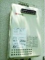 ガス給湯器取替工事　東京都大田区　GQ-1637WS-set