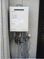 ガス給湯器取替工事 富山県富山市 GT-2450SAWXBL-set