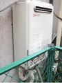 ガス給湯器取替工事 東京都文京区 GQ-2437WS
