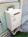 ガス給湯器取替工事 東京都江東区 GT-2050SAWXBL