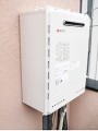 ガス給湯器取替工事 東京都練馬区 GT-2450SAWXBL