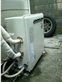 ガス給湯器取替工事 神奈川県茅ヶ崎市 RUF-A1610AG(A)